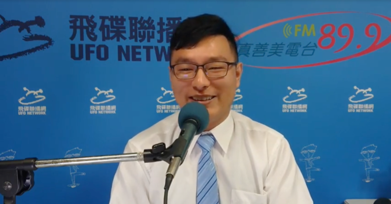 王邵威律師